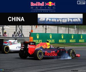 Puzzle Δ. Kuyat 2016 κινέζικα Grand Prix